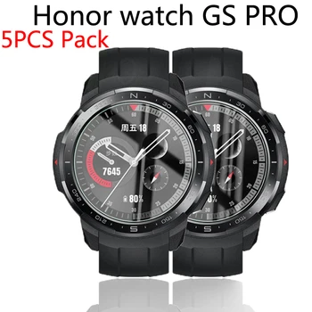 5 бр. В Опаковка за Huawei Honor Watch GS Pro X Discovery Протектор на Екрана от Закалено Стъкло 9H Умни часовници Защитно Стъкло филм