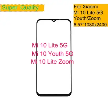 10 бр./лот За Xiaomi Mi 10 Lite 5G Сензорен Панел на Предната Външна Стъклена Леща За Xiaomi MI 10 Младежки Увеличение LCD стъкло С ОСА
