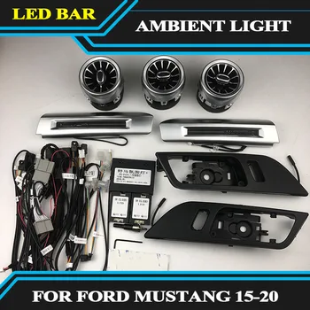 За Ford Mustang 2015 2016 2017 2018 2019 2020 LED Вътрешно Осветление Смяна на околната светлина Цвят украсяват Атмосфера Лампа