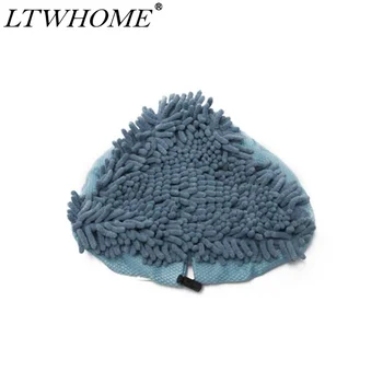 LTWHOME SFDC-Кърпи от микрофибър, Моющаяся плат коралов цвят, за да парна парцал H2O H20, VAX S2 и Bionaire Син