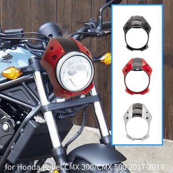 За Honda CMX500 CMX300 Бунтовник 2017 2018 2019 Размерът на Фаровете Обтекател на Кутията Маска резерв коул Комплект за Защита На лек Мотоциклет