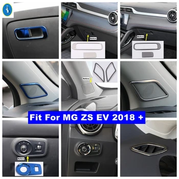 Аксесоари за интериора-Часова A Гнездо за променлив ток Огледало за обратно виждане Бутон за Регулиране Кутия За Съхранение на Ръкавици Тампон За MG ZS EV 2018 - 2022