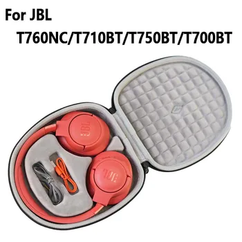 За JBL T760NC/T710BT/T750BT/T700BT Bluetooth Слушалки Защита за съхранение на Твърд калъф Чанта за Носене (Не на живо модел)
