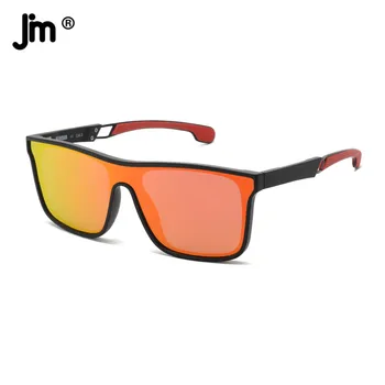 JM Квадратни Поляризирани Мъжки И Дамски Слънчеви Очила One-piece Shield Glasses UV400