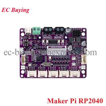 Производител Pi RP2040 Raspberry Pi Pico + Производител CircuitPython Такса за Разработка на Модул 2 MB САМ Робот MicroPython C/C ++ За Arduino