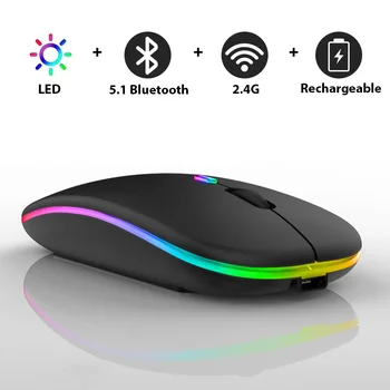 Безжична Bluetooth Мишка Акумулаторни RGB Мишката, за Компютър, Лаптоп КОМПЮТРИ Macbook Детска Мишката Gamer Mause 2,4 Ghz, 1600 dpi