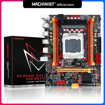 MACHINIST X79 LGA 2011 Поддръжка на дънната платка Xeon E5 V1 V2 Процесор DDR3 Оперативна памет Двуканална памет X79 RS7