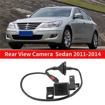 Автомобилна Камера за задно виждане за Hyundai Genesis Седан 2011-2014 957603M061 957603M200