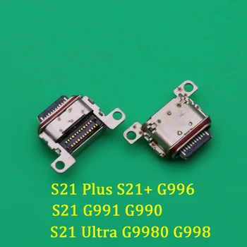 10 бр. USB Зарядно Устройство Конектор Конектор за Данни Зареждане на Портове И Конектори Жак За Samsung Galaxy S21 Ултра S21 + G996 U B G9980 G991 G998 G9910
