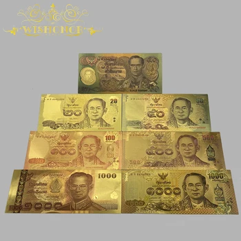 7 бр./компл. Нов Цвят Thailand Банкнота 20 50 100 500 1000 Банкноти 24 До Позлатени Колекция