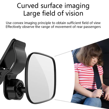 Регулируема Кола Детско Огледало С Въртене на 360 градуса на Вътрешните Огледала за Обратно виждане Автомобилни Модифицирани Аксесоари За Изменение