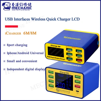 МЕХАНИК iCharge 6 М USB 6-пристанище зарядно устройство за бързо зареждане на интелигентен дигитален дисплей многопортовый порест за iphone xiaomi мобилен телефон, таблет