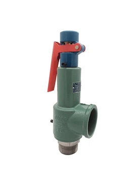 Предпазен клапан A28H-16 Регулируема пружинен клапан за понижаване на налягането на газовия резервоар котел A28W-16T