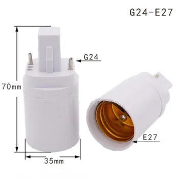 5шт Ретардант G24 До E27, Лампа G24 Адаптер на Винт Притежателя Преобразуватели на Основата на Гнездо на електрически Крушки LED Галогенный КФЛ