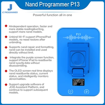 JC P13 PCIE NAND Инструмент за четене и Запис на твърдия диск за iPhone 7 8 8P X XS 11 12 13Pro Max за iPad Програмист промяна на данните, BGA110