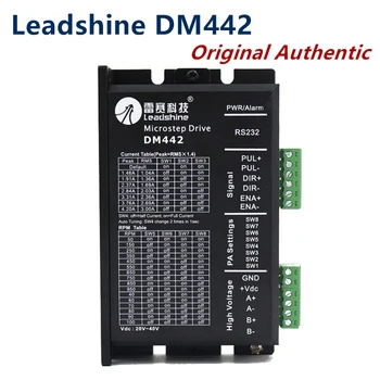 Leadshine/Leisai Technology оригинален автентичен водача двухфазного стъпков мотор DM442