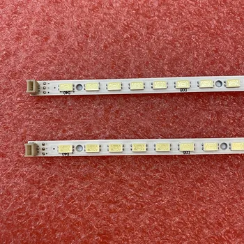 2 бр. Светодиодна лента осветление За LG 32LV3700