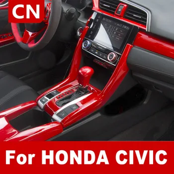 Покритие на Централното управление ABS Passion Red, Един Подлакътник, Обратно За Honda Civic 1 модификация на вътрешната тапицерия на автомобила