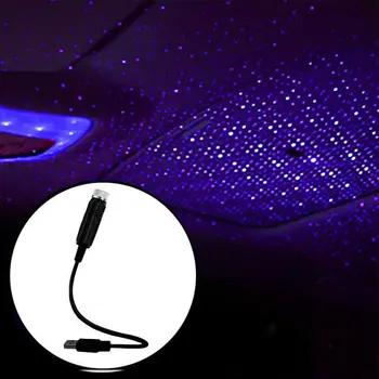 Led Покрив на Колата Звездна Атмосфера Светлина USB Хранене Декоративна Лампа Интериор на Автомобила Светлина Авто Бижута и Аксесоари Регулируеми