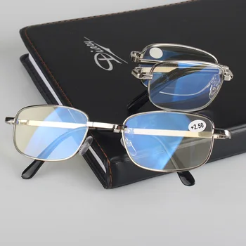 Сгъваеми Очила За четене, Женски Метални Очила за Далекогледство, сгъваеми Очила с Диоптриями + 1,0-4,0, Преносими Мъжки Увеличителни Очила за Четене