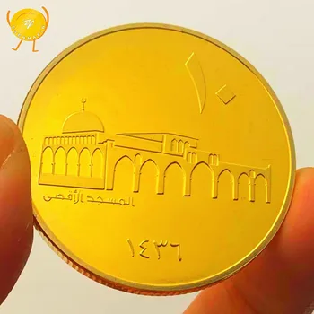 Възпоменателна Монета Саудитска Арабия Златни Сребърни Монети ОАЕ Заключване на Саудитска Арабия Исторически Културни Монети с Колекционерска стойност 4 Стила