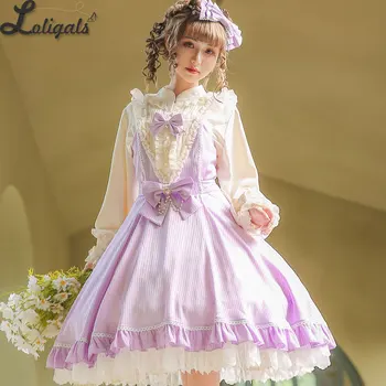 Галактика през лятото ~ Класическа рокля Lolita JSK Лятото Шифоновое рокля от Ягода Witch