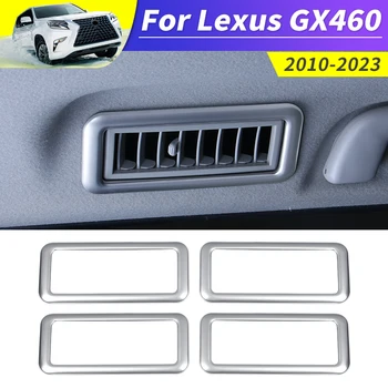 Покривът на Колата отдушник За Кондициониране на Въздуха Декоративна Рамка За Lexus GX460 GX 460 2010-2022 2020 2021 2019 Актуализирани Аксесоари за интериора