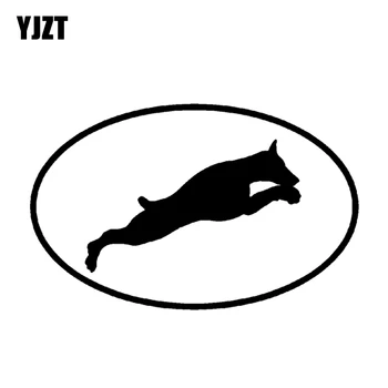 YJZT 12 см * 7,5 cm Куче Порода Доберман, с Овална Бягане Винил Броня Прозореца на Колата Стикер Черен/Сребрист C2-3177