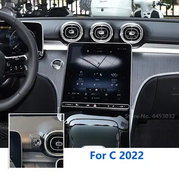 17 мм Специални Стойки За Mercedes Benz C W205 W206 Кола на Телефона GPS Поддръжка Фиксиран Скоба Основни Аксесоари 2011-2022
