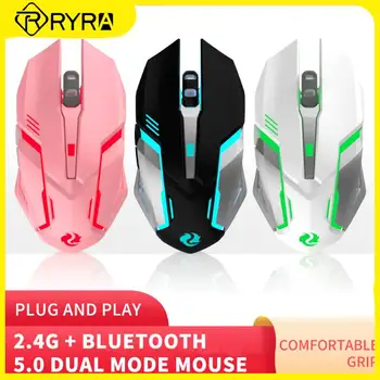 RYRA Регулируеми Безжична зарядно устройство ще захранване на Мишка С USB приемник, 1600 dpi, Акумулаторна Преносими Компютърни Аксесоари, Електронни Мишката 2.4 G с 3-степенна скоростна кутия