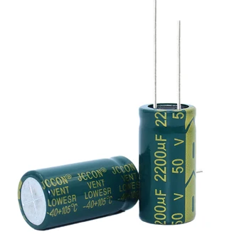 5 бр. Високочестотни низкоомный алуминиеви електролитни кондензатори 50v2200UF 2200uf50v обем: 16x30
