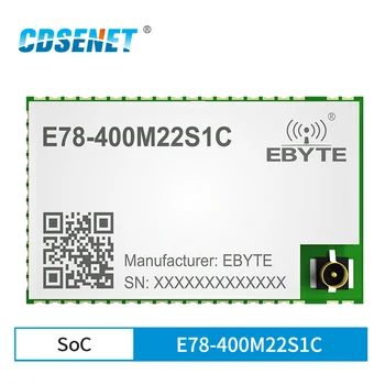 CDSENET ASR6601 Suzan Модул 433 Mhz 22 стока Безжичен модул SX1262 SMD IPEX Антена 6 км за големи разстояния E78-400M22S1C