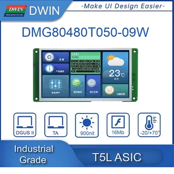 DWIN 5,0 инча 800*480 HMI/TFT/ LCD/IPS Модел: DMG80480T050_09W (индустриален клас) RTC/зумер TTL/RS232 UART2/UART4