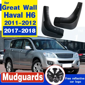 Автомобилни Калници, Калници за Great Wall Haval H6 Regular Edition 2011 2012 2017 2018
