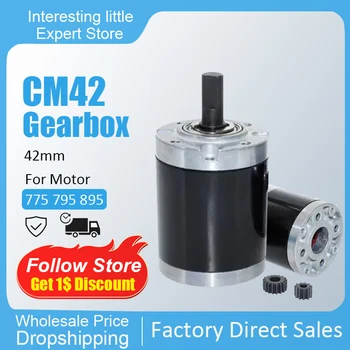 CM42 Редуктор пробивна планетарни мотор редуктор 42 мм планетарна скоростна кутия ggearbox 775 Мотор редуктор може да бъде оборудван с двигател 775 795 895