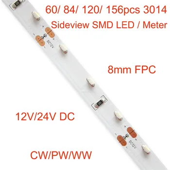 Led осветление ленти страничен преглед, 60/ 84/ 120/ 156 3014 SMD светодиода на метър, DC 12 v/ 24, 5 м ролка / лот