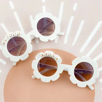 Персонални Слънчеви Очила С Цветен Модел За Момичета, Детски Слънчеви Очила Във Формата На Цвете, Идея За Подарък За Момиче С Цветен Модел, Предложение За Момичета