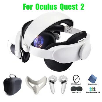 Централен колан за Oculus Quest 2 и Halo Регулируема Каишка Удобен Централен колан Oculus Quest 2 За Oculus Quest2 Аксесоари