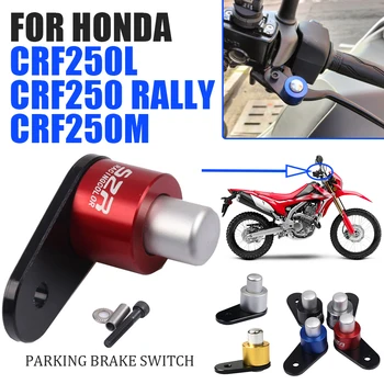 За Honda CRF250L CRF250 Рали CRF 250 L M CRF250M Аксесоари За Мотоциклети Превключвател на Ръчната Спирачка Управление на Замък Рампа за Спиране на Съединителя