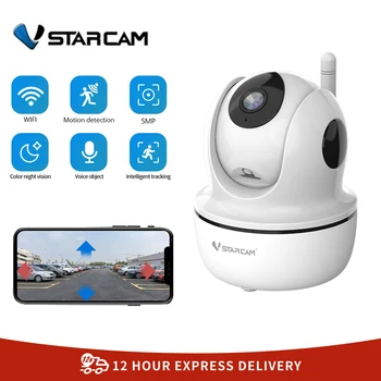 Vstarcam Нова Безжична IP Камера за Сигурност 5G 4MP HD Мини Инфрачервено Виждане Интелигентен Дом AI Откриване на Човек Телефон за Видеонаблюдение
