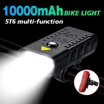 10000 ма Велосипеден Фенер USB Акумулаторна батерия 3000 Лумена Велосипедна Фаровете 5T6 Led Фенерче Велосипедни Предните Светлини Задните Комплекти задните светлини