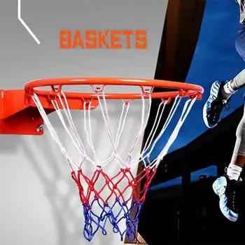 Отлично Баскетболното Пръстен, Лесен за инсталиране, Баскетболно система с Обръч 45 см, Баскетболни Цел 1 комплект