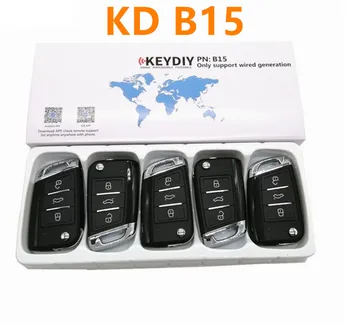 1 бр. универсална 3 бутони на дистанционното на ключа за keydiy KD B15 серия Б за KD900 Kd-x2 за производството на всеки модел на дистанционно
