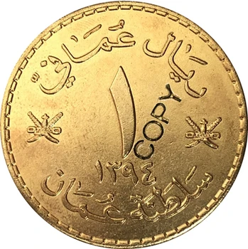 1392-1395 Копирни монети Оман 38,74 мм