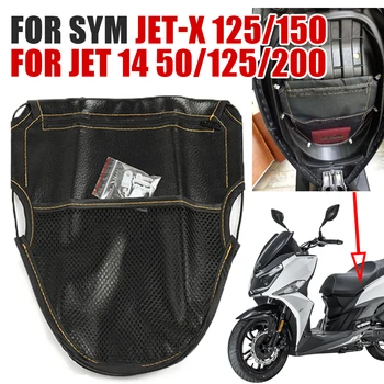 За ИМЕ JET-X 125 150x125x150 JET 14 50 JET14 125 200 Аксесоари за мотоциклети Седалка, Чанта Под Седалката Калъф За Съхранение чанта Чанта за Инструменти