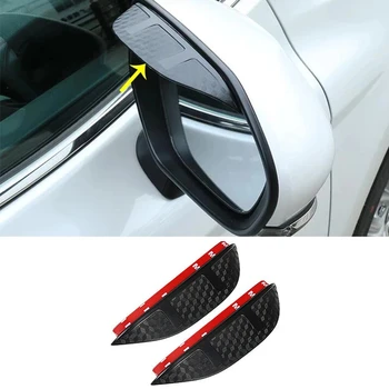 За Mitsubishi Lancer EX 2010 2011 2012 2013 2014 2015 2016 2017 Автомобили Нож Стъкло за Обратно виждане Огледало Дъжд Щит За Вежди Козирка