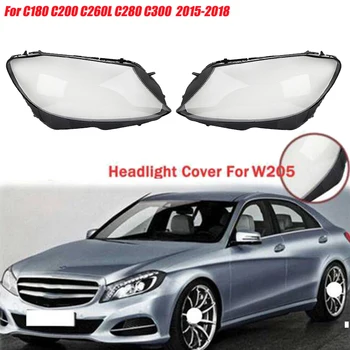 За Mercedes Benz W205 C180 C200 C260L C280 C300 2015 2016 2017 2018 Автомобилни Лампиони Покриване на Предната светлини във формата на Миди Светлина Стъклен Обектив