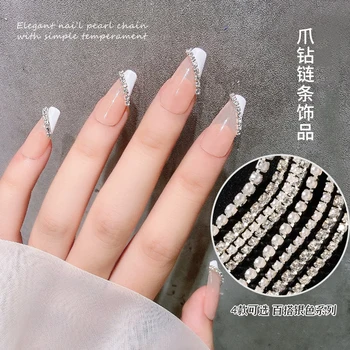 Верига за дизайн на ноктите, 1 мм/25 см, 3D Сребърни аксесоари за декорация, Метални диамантен украса, можете да изрежете верига за декорация на нокти ръчно изработени 