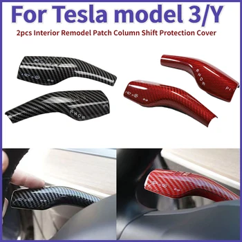 За Tesla, Модел 3 Модел Y Вътрешна Преработка на Лепенка на Колата ABS Черно Червено Авто Чистачки Капачка Волан, Лост за Декорация за Модел на Tesla 3/Y