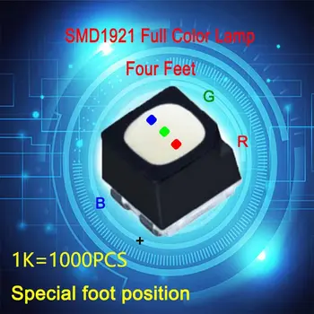 1000 бр., SMD1921 (специална) пълноцветен led лампа с четири крака, използвана за поддръжка на led дисплей, Външни компоненти на RGB за дисплея